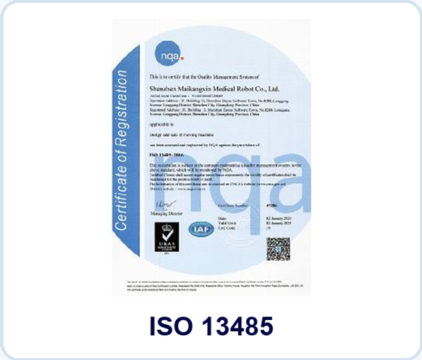 ใบรับรองระบบคุณภาพเครื่องมือแพทย์ ISO 13485 ของโรงงานผู้ผลิต