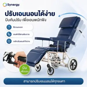 DAYBED 5 1