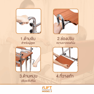 Artboard 6