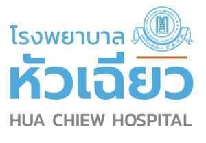 โรงพยาบาลหัวเฉียว