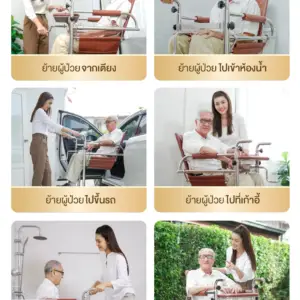 Mobile Thai 02 100