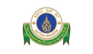 ลูกค้าองค์กร 21