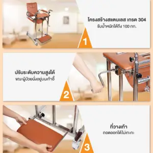 Web Thai 03 Copy 2 100