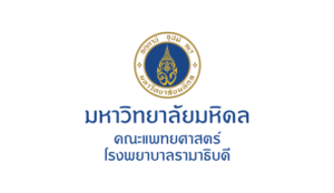 Ramathibodi Hospital