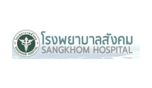Sangkhom Hospital