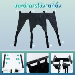 iMOVE LIFT UP Artboard 8_0