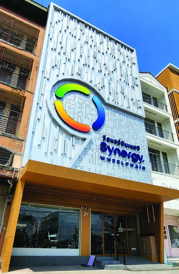 อาคารและพื้นที่ดำเนินงานจริงของบริษัท พิพัฒน์ เมดิแคร์