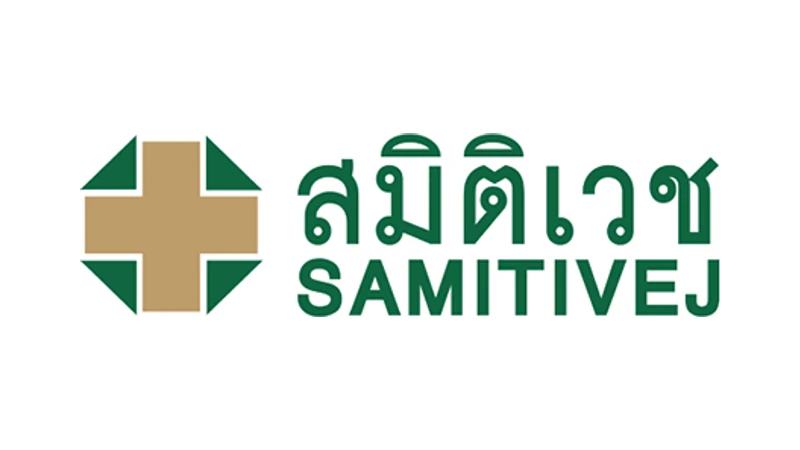 โรงพยาบาลสมิติเวช