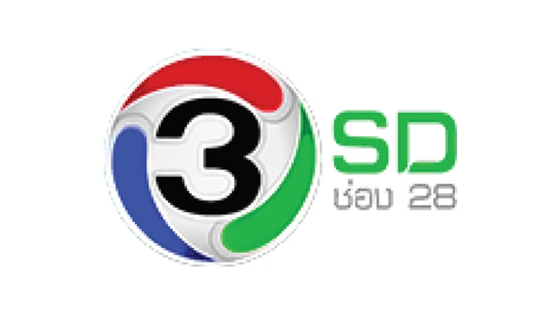 ช่อง 3SD ช่อง 28